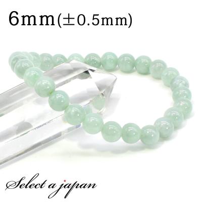 天然ミャンマー産翡翠】高透明感 ブレスレット 一点物 浮花 B23-07 