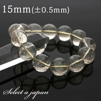 ルチルクォーツ 15mmのおすすめ人気商品一覧 通販 - Yahoo!ショッピング