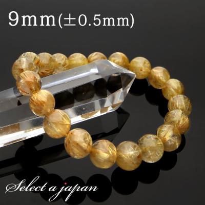 ゴールドルチルのおすすめ人気ランキングTOP100 - Yahoo!ショッピング