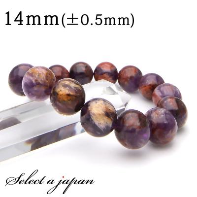 ガーデンクォーツのおすすめ人気ランキングTOP100 - Yahoo!ショッピング