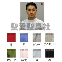 聖愛聖具社SA企画ヤフー店 - ガウン｜Yahoo!ショッピング