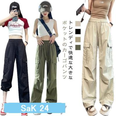 ズンバ（レディースカーゴパンツ）｜ボトムス、パンツ | ファッション