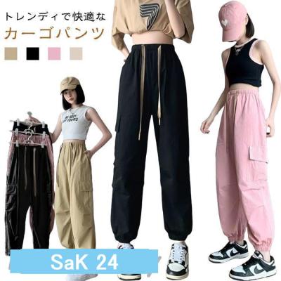 ズンバ（レディースカーゴパンツ）｜ボトムス、パンツ | ファッション
