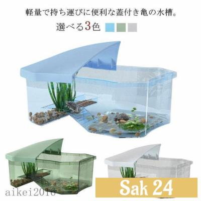 アクリル水槽｜水槽｜熱帯魚、アクアリウム用品｜ペット用品、生き物