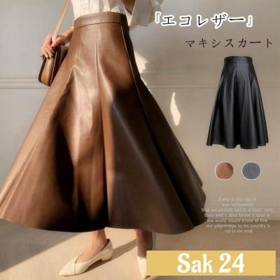 エコレザースカートのおすすめ人気ランキングTOP100 - Yahoo!ショッピング