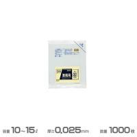 業務用 小型ポリ袋 透明 0.025mm厚 10-15L 1000枚 20枚×50冊 ジャパックス P-13 ゴミ袋 | 業務SHOP SaK24 Yahoo!店