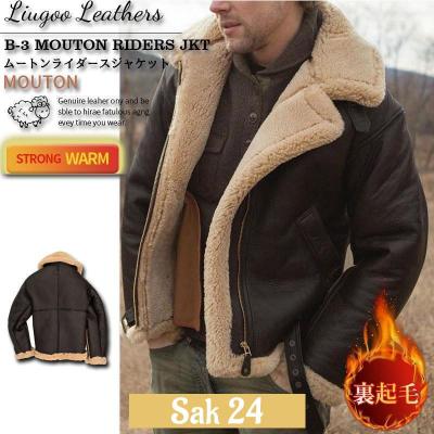 革ジャン b3のおすすめ人気商品一覧 通販 - Yahoo!ショッピング