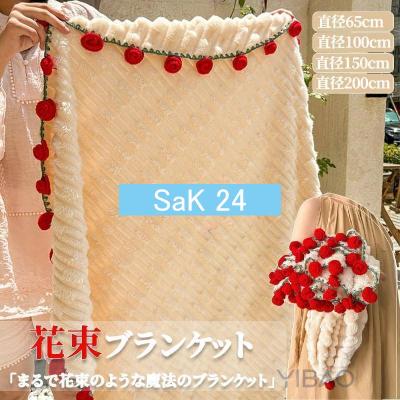バラ ブランケットのおすすめ人気商品一覧 通販 - Yahoo!ショッピング