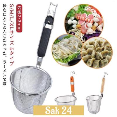 ラーメンテボのおすすめ人気商品一覧 通販 - Yahoo!ショッピング
