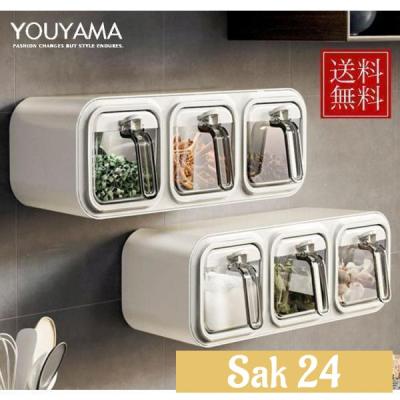 SHOP SaK24 Yahoo!店 - 調味料ケース｜Yahoo!ショッピング