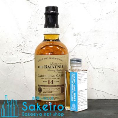 バルヴェニー おすすめ人気商品一覧 通販 - Yahoo!ショッピング