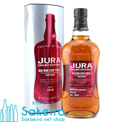 ジュラ ウイスキーの商品一覧 通販 - Yahoo!ショッピング