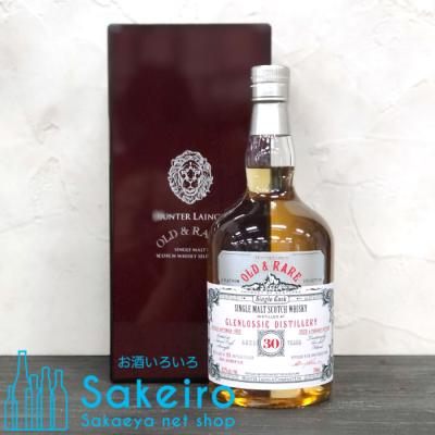 ウィスキー 1992年のおすすめ人気商品一覧 通販 - Yahoo!ショッピング