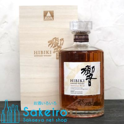 響100周年のおすすめ人気ランキングTOP100 - Yahoo!ショッピング