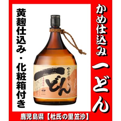 一どん 30度 1800ml 楽天市場】【レトロ】一どん ゴールドラベル