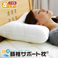 肩こり首こり解消に おすすめの枕はどれ ランキング 1ページ ｇランキング