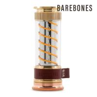 ベアボーンズ エジソン ライトスティックLED 2.0 ブラス BAREBONES LIVING プレゼント おすすめ | 堺の刃物屋さんこかじ