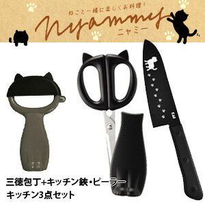 ニャミー7点セットの商品一覧 通販 - Yahoo!ショッピング