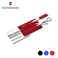ビクトリノックス victorinox スイスカードT 10機能 スイスカード スイス 便利 日本正規品 | 堺の刃物屋さんこかじ