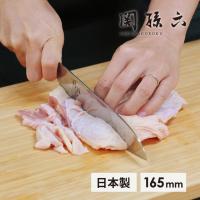包丁 三徳 貝印 関孫六 165mm 日本製 高級 一人暮らし 引っ越し AE5254 10000CL プレゼント おすすめ | 堺の刃物屋さんこかじ