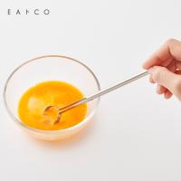 EAトCO Toku 玉子 卵 卵かけごはん 卵かけご飯 調理 キッチンツール | 堺の刃物屋さんこかじ