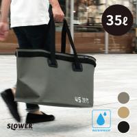 SLOWER スロウワー ハングストック メッシュバッグ 35L 防水 アウトドア キャンプ エコバッグ バッグ | 堺の刃物屋さんこかじ