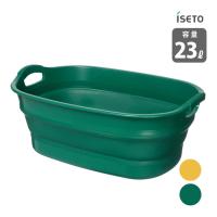 iseto ソフトタブプラス 23L I-563-2 伊勢藤 アウトドア用品 キャンプギア レジャー 機能的 便利 キッチン用品 持ち運びかんたん | 堺の刃物屋さんこかじ