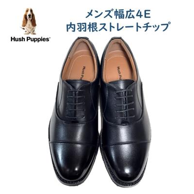 ハッシュパピー靴のおすすめ人気商品一覧 通販 - Yahoo!ショッピング