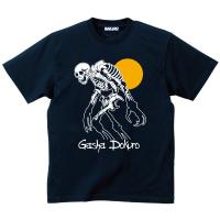 Goosebumps 骸骨デザイン Tシャツ mh249set02a.jpg