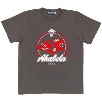 赤べこ Tシャツ SAKAKI 会津 福島 縁起物 : SAKAKI Yahoo!ショッピング