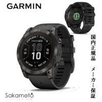 GARMIN【ガーミン】【fenix 7X PRO Dual Power 】【フェニックス7X　PRO】51ミリ　ソーラー　シリコンラバーモデル【010-02778-52】国内正規品 | 金澤時計職人の店 さかもと