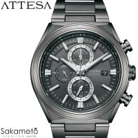 CITIZEN シチズン　ATTESA アテッサ　ACT Line　ブラックチタン　エコ・ドライブ　スーパーチタニウム　アルミニウムリング　腕時計　 男性　CA0835-61H | 金澤時計職人の店 さかもと
