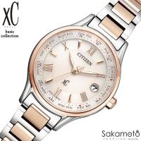 CITIZEN シチズン　xC クロスシー　basic collection　腕時計　ウォッチ　女性　レディース　EC1165-51W | 金澤時計職人の店 さかもと