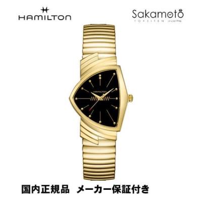 ハミルトン ベンチュラ ゴールド メンズ（メンズ腕時計）｜腕時計