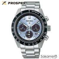 セイコー プロスペックス SBDL109　スピードタイマー ソーラー クロノグラフ メンズ 腕時計 　アイスブルー文字盤 SEIKO PROSPEX SPEEDTIMER　AE | 金澤時計職人の店 さかもと