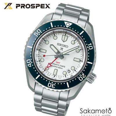 稼働品 SEIKO セイコー PROFESSIONAL 腕時計 デイト 白文字盤 稼働品 SEIKO セイコー PROFESSIONAL 腕時計 デイト 白文字盤