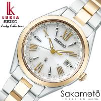 SEIKO　セイコー　LUKIA　ルキア　Lady Collection　腕時計　ウォッチ　ソーラー電波　女性　婦人　レディース　SSQV106 | 金澤時計職人の店 さかもと