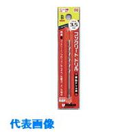 ユニカ　振動用ドリルＢロング （パック）　ＢＬ４．３×１１５ｍｍ （品番:BL4.3X115BP）（JAN：4989270022058） | 佐勘金物店ヤフー店