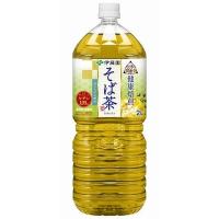 伊藤園 伝承の健康茶 健康焙煎 そば茶 PET 2L x6本 | さかした米店 お米・飲料