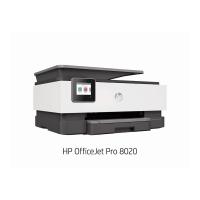 HP 1KR67D#ABJ HP OfficeJet Pro 8020 | 阪通ショッピングサイト Yahoo!店