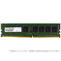 アドテック ADS2666D-16G DDR4-2666 288pin UDIMM 16GB | 阪通ショッピングサイト Yahoo!店