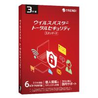 トレンドマイクロ TICEWWJGXSBUPN3701Z ウイルスバスター トータルセキュリティ スタンダード 3年版 PKG | 阪通ショッピングサイト Yahoo!店