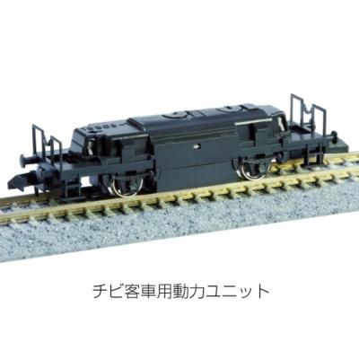 さかつうヤフー店 - 連結器、台車、ほか車輌パーツ｜Yahoo!ショッピング