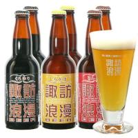 地ビール　諏訪浪漫　選べる6本セット 