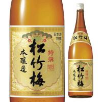 清酒 日本酒 宝酒造 特選 松竹梅 本醸造 1.8L 日本酒 清酒 酒 1800ml 京都府 伏見 日本 ［1本］ | 酒やビックYahoo!ショッピング店