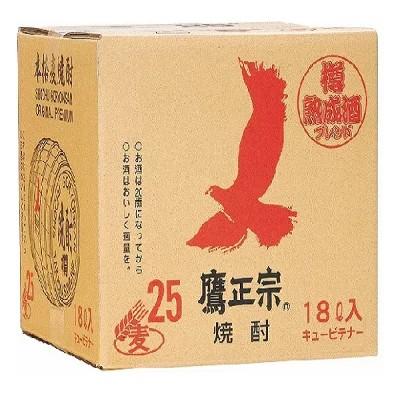 鷹正宗酒造 麦焼酎 ごりょんさん 25度 18L(1ケース) （コックなし