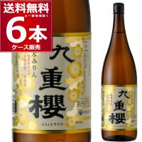 九重味醂 本みりん 九重櫻 1800ml×6本(1ケース) 九重桜 1.8L ここのえざくら ココノエ 本みりん 味醂 調味料 三河 | 酒やビックYahoo!ショッピング店