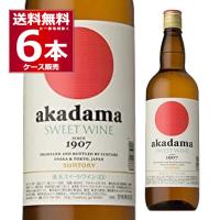 サントリー 赤玉スイートワイン キングサイズ 白 1.8L × 6本[送料無料※一部地域は除く] | 酒やビックYahoo!ショッピング店