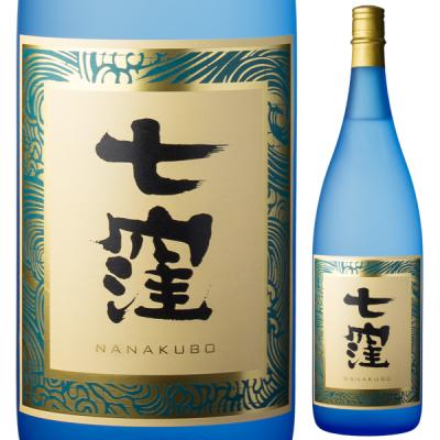 ⭐️希少⭐️ 酔神 芋盃 720ml 未開封 本格焼酎