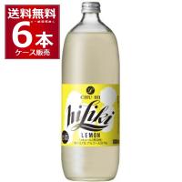 チューハイ 缶チューハイ 酎ハイ サワー 送料無料 アサヒ ハイリキ レモン 1000ml×6本(1ケース)[送料無料※一部地域は除く] | 酒やビックYahoo!ショッピング店